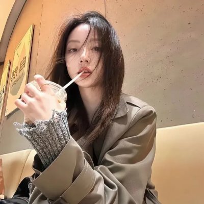 够姜空姐 封面